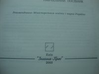 DSC08687.JPG