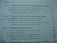 DSC08690.JPG