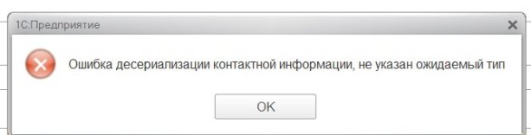 Screenshot_2.jpg