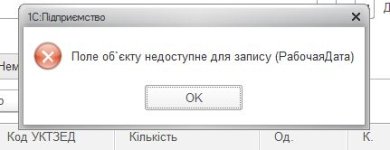 Новый рисунок (1).jpg