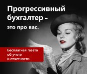 ПБ--баннер.jpg