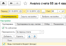 мини1.png