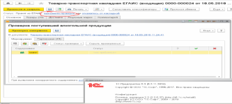 6666.PNG