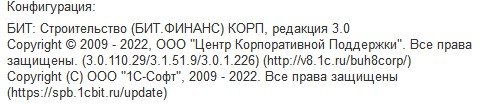 Screenshot_2.jpg