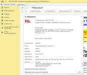 Screenshot_1.jpg
