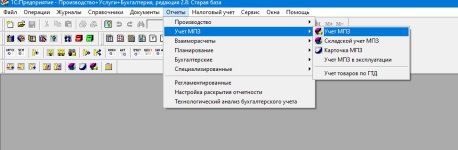 Безымянный 2.jpg