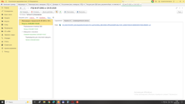 2025-06-06_11-08-07.png